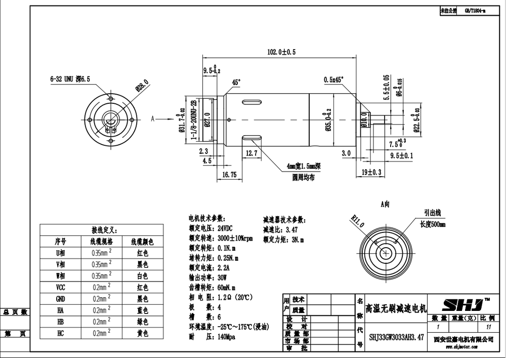 微信截图_20240422112613.jpg
