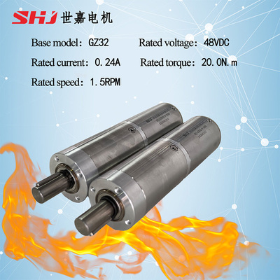 48VDC 20N.m Brushed DC High-Temperature Gear Motor