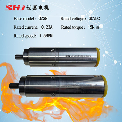 30VDC 15 N·m Brushed DC High-Temperature Gear Motor