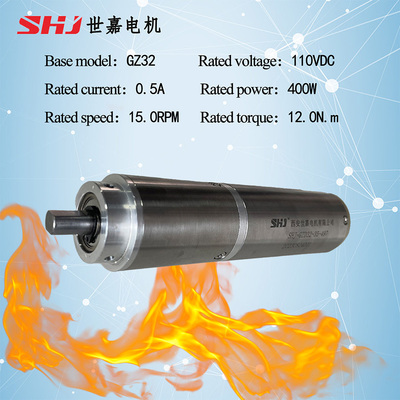 110VDC 12N.m High-Temperature DC Brushed Geared Motor