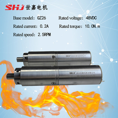 48VDC 10N.m High-Temperature Brushed DC Gear Motor