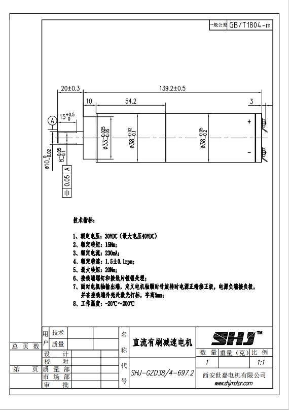 微信截图_20240506095832.png