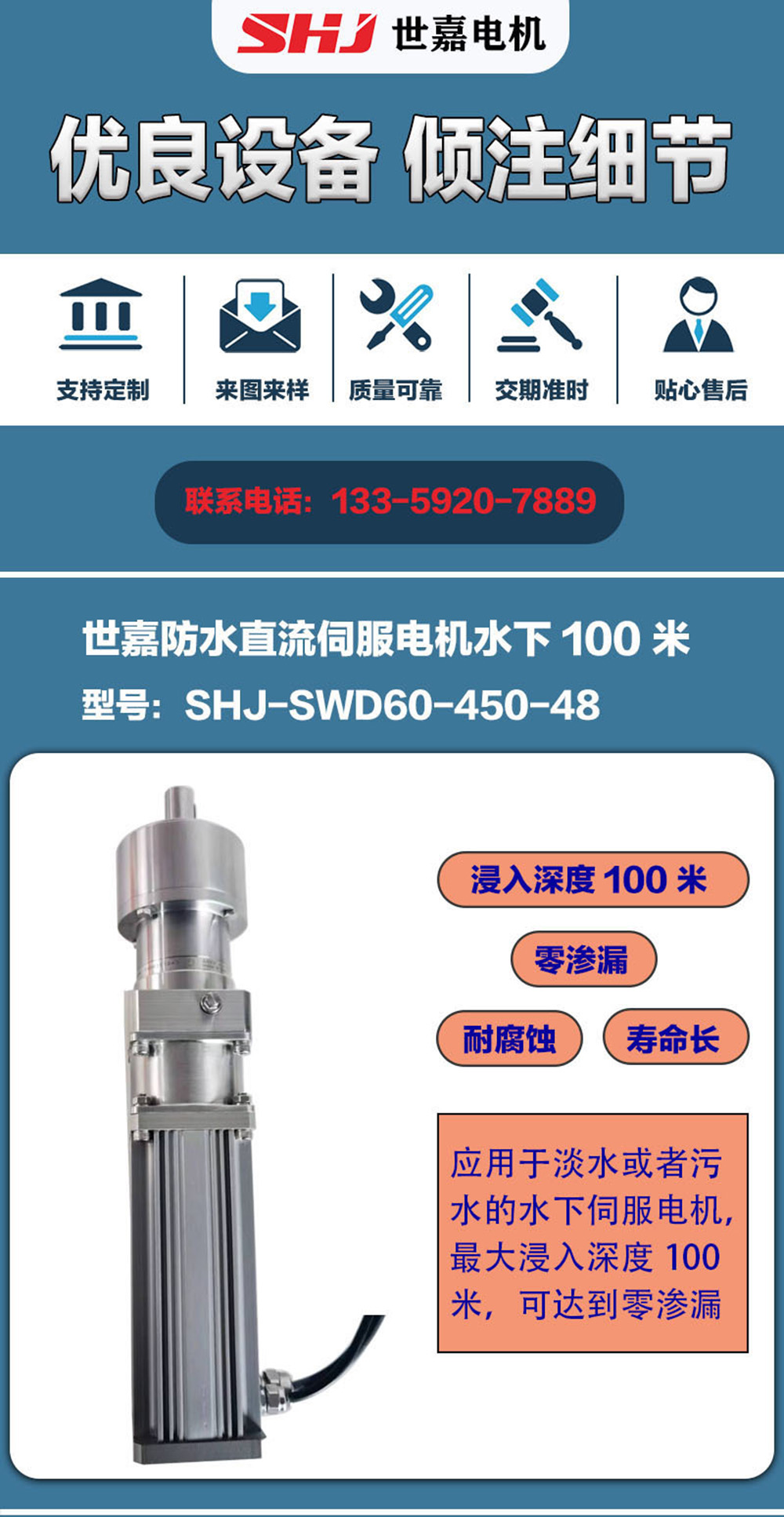 O1CN01Wg0Drb2DaItnXMO4b_!!3956448625-0-cib.jpg