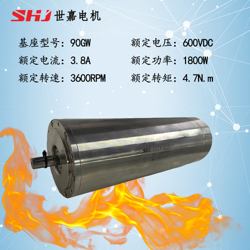 600VDC 1800W 直流无刷高温电机