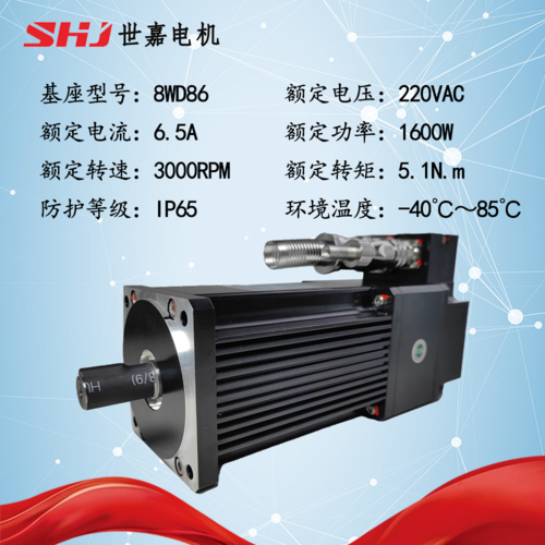 220VAC 1600W  GJB直流无刷伺服电机
